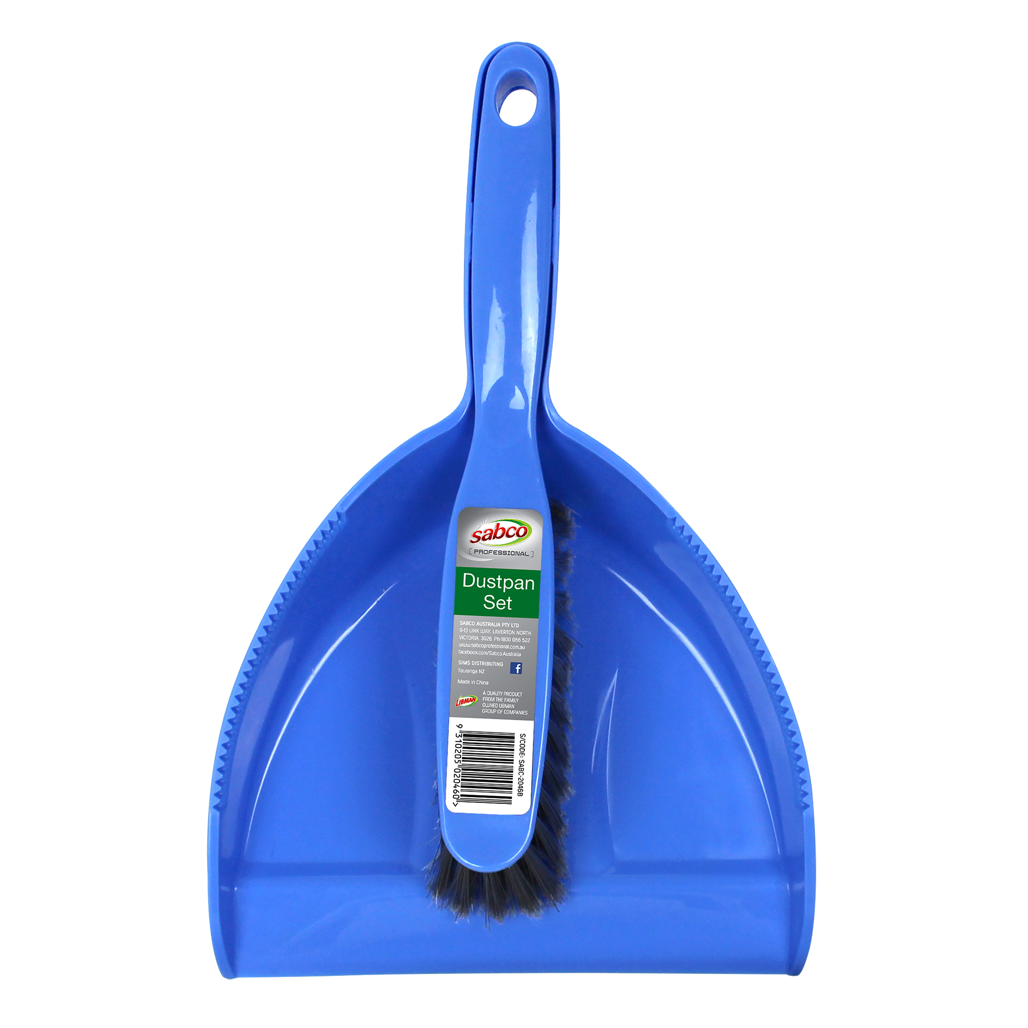 SABC-2046B_SabcoProfessional_DustpanSetBlue_Front.jpg