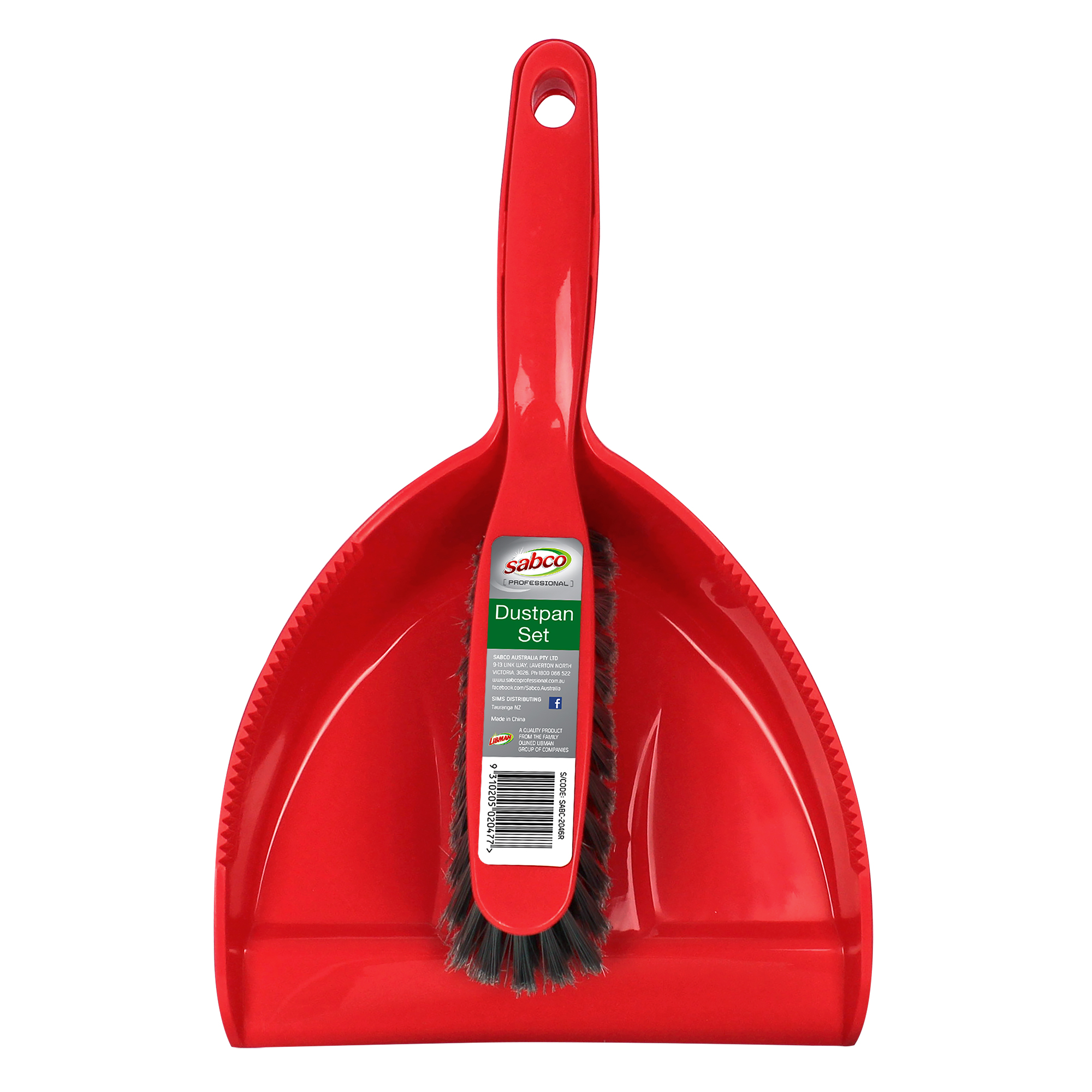 SABC-2046R_SabcoProfessional_DustpanSetRed_Front.jpg