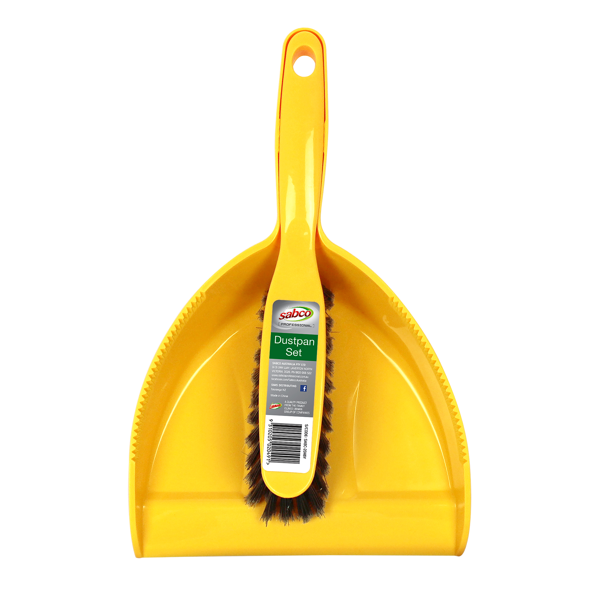 SABC-2046Y_SabcoProfessional_DustpanSetYellow_Front.jpg